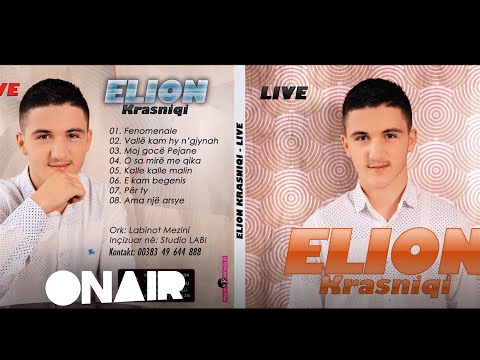 Elion Krasniqi - Ama një arsye