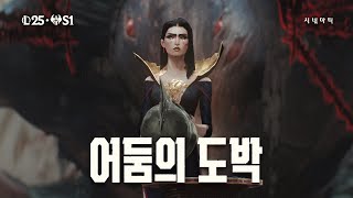 퀘이사존