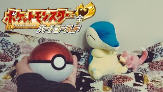 ポケモンHG人生縛りでクリアする　終【ぽん犬配信】