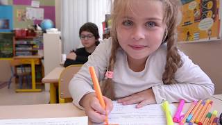 École Ozar Hatorah│Paris 13ème (75)