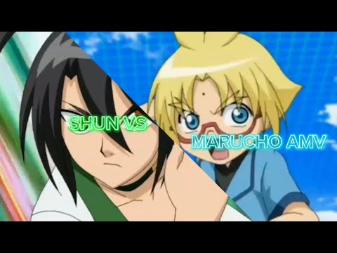 BAKUGAN SHUN VS MARUCHO AMV
