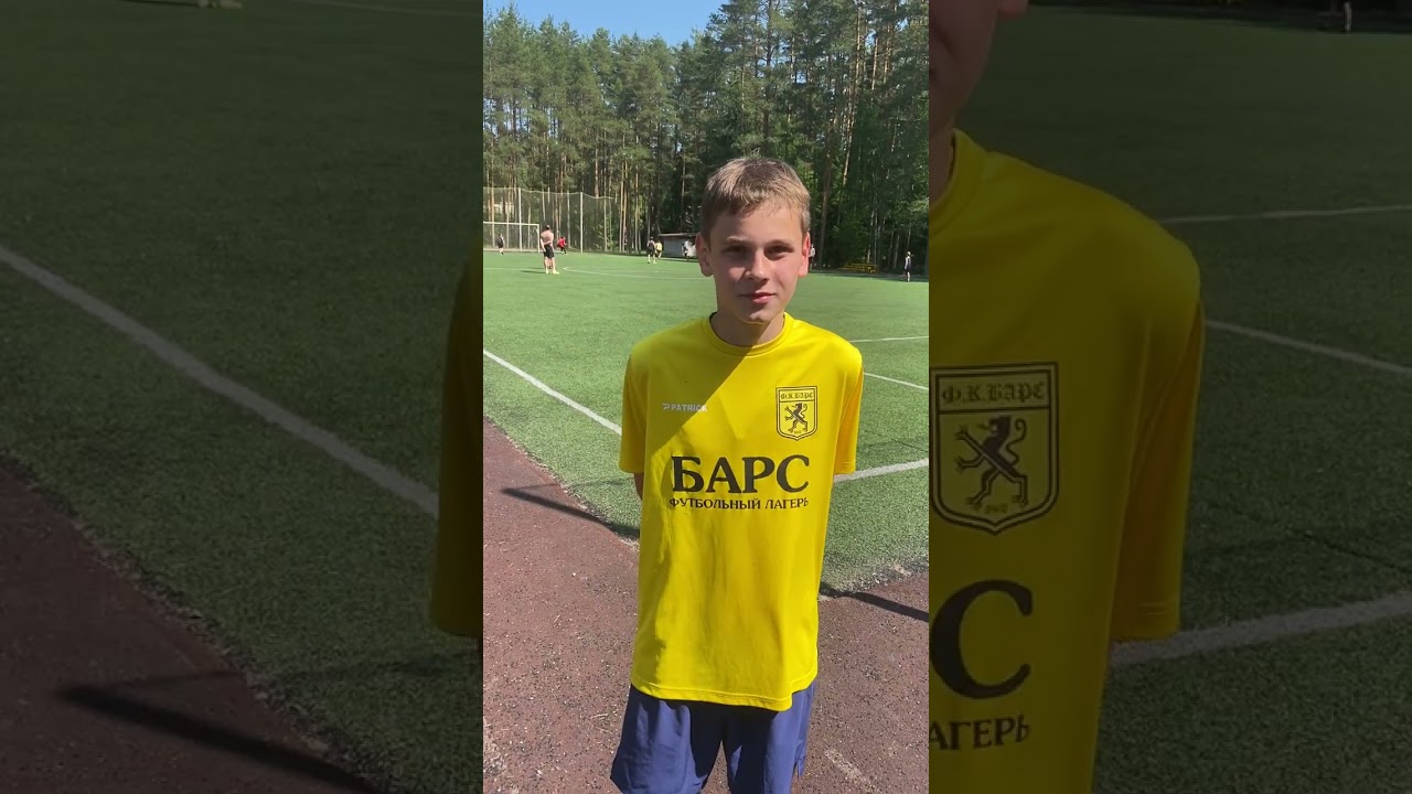 Постер видео