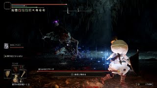 【ELDEN RING】火山の洞窟探索(亜人の女王マーゴ戦&壺大砲入手)