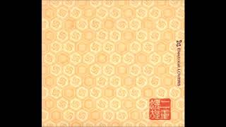 Electrical LOVERS   二重螺旋 Double Helix (Hal 2002 Dave My Mind Is Going Orb Mix)