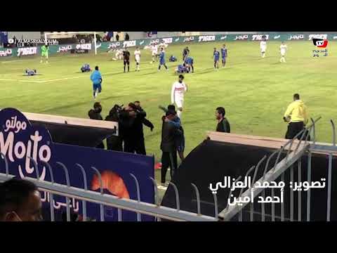 فرحة جنونية لجهاز أسوان و علاء عبد العال بعد التعادل مع الزمالك