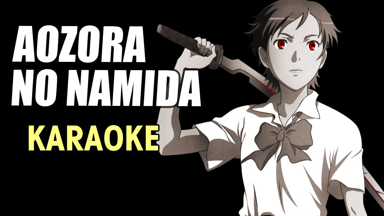 Aozora No Namida