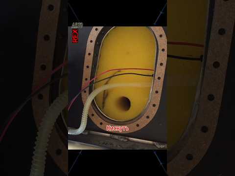 Секретный наполнитель бензобака #automobile