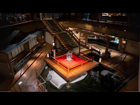 Ookawaso (Ashinomaki Onsen) Video