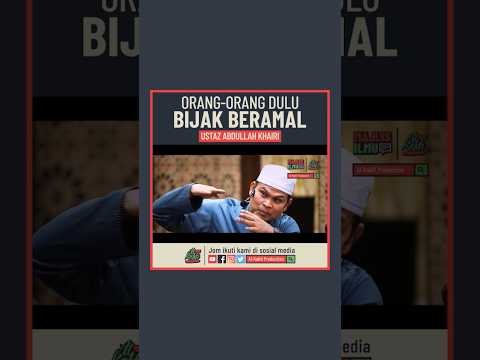Oramg-Orang Dulu Bijak Beramal #shopee #shopeeytdeals
