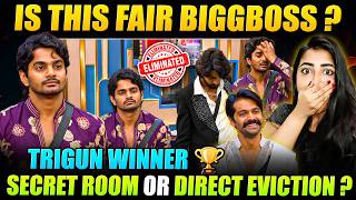 Rohit Secret Room Or Direct Eviction!? 🤯 Gunshot update by Geetu Royal 🔥 BIGGBOSS 10 Telugu 