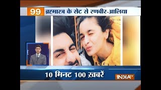 News 100 | August 25, 2018