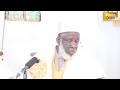 ASHE KU NE KUKA KASHE SHEIKH JA AFAR RADDIN IZALA GA SHEKAU