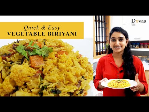 Vegetable Biriyani Recipe | Pressure Cooker Vegetable Biryani | വെജിറ്റബിൾ ബിരിയാണി | EP #163 Video