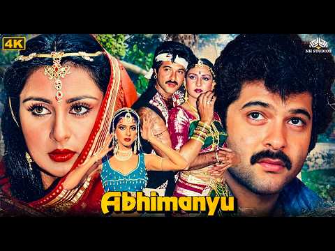 Abhimanyu (1989) Hindi Full Love Story Movie | Anil Kapoor, Poonam Dhillon, Anita Raaj, Kimi Katkar