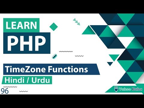 PHP Introduction Tutorial in Hindi Urdu