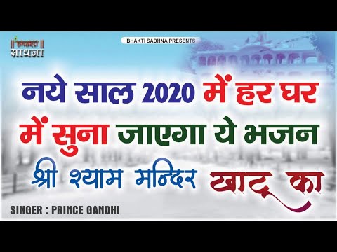 YouTube Fallback Thumbnail