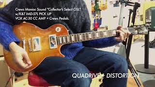 Download lagu Crews 'C.S OSL' K&T PICKUP 'IMD-57L' - Guitar shop hoochies mp3 Download lagu Crews 'C.S OSL' K&T PICKUP 'IMD-57L' - Guitar shop hoochies mp3