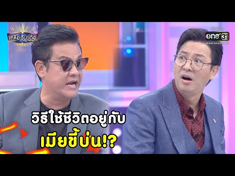 วิธี