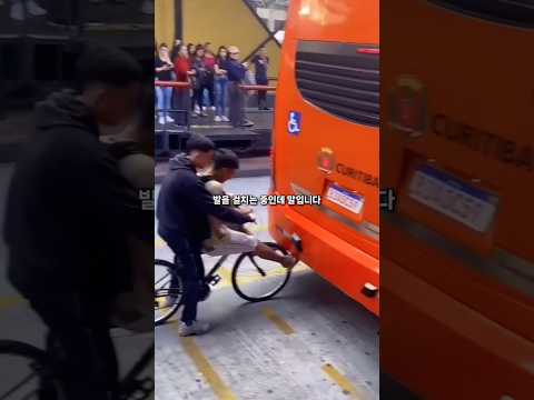 이건 맞아도 싸다고 본다