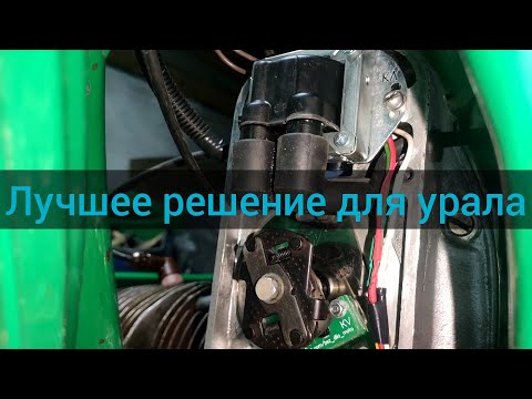 зажигание от Вадима карамова/ электрика/ совек...