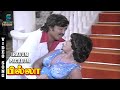 Iravum Pagalum Video Song Billa Rajinikanth Sripriya SPB MS Viswanathan Music Studio