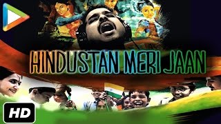 Hindustan Meri Jaan (HD) | Best Of Shankar - YouTube