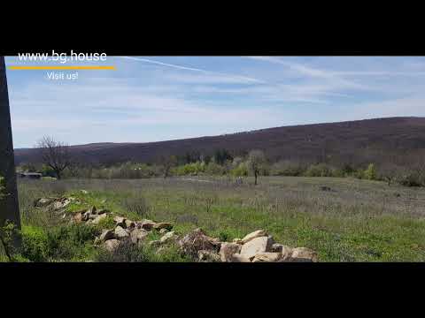 €23.9K Land For Sale In Peaceful Countryside Baba Tonka #bulgarianproperties #bghouse #eco #invest