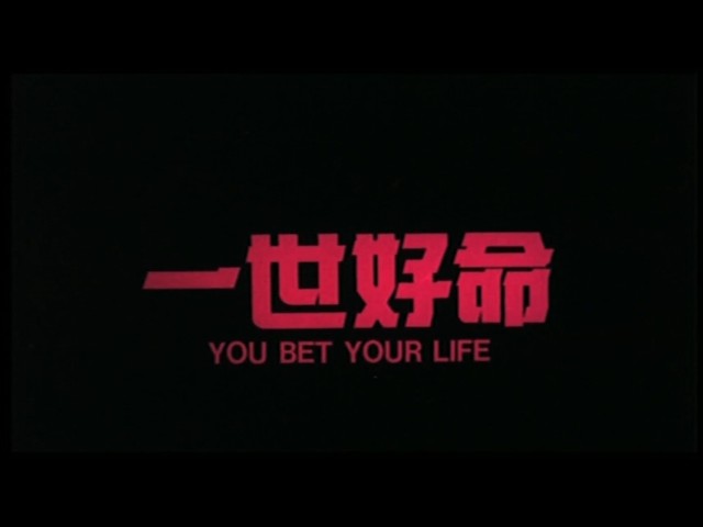 trailers