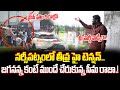 Seema Raja VS YCP Activists In Narsipatnam Seema Raja In Narsipatnam Medical College Cloud Media