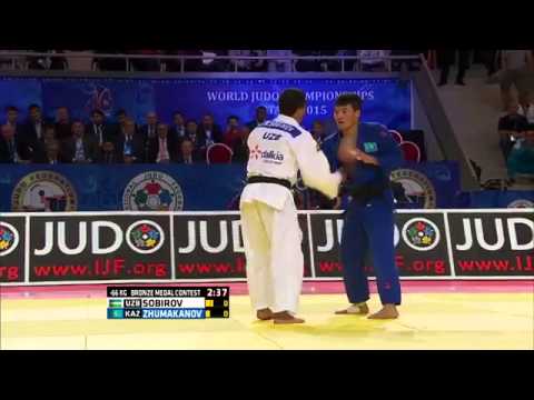 Rishod Sobirov vs Yeldos Zhumakanov World Judo Championships 2015