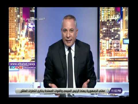 أحمد موسى عن إذاعة صلاة التراويح من مسجد عمرو بن العاص قرار محترم