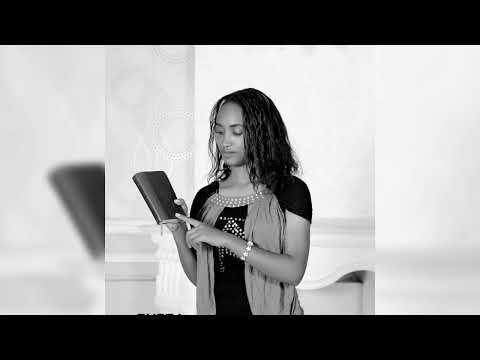 ዘማሪት ቆንጂት አበቴ /ኤንዶሙለ ሀራሎሙለ