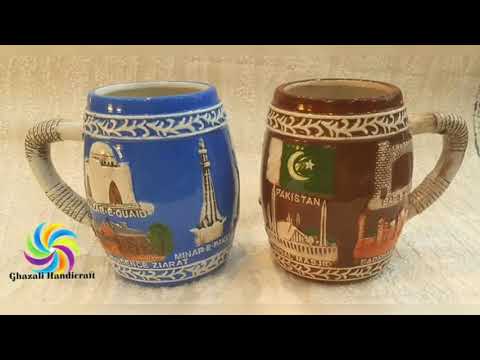 Pakistani Monuments Cup | Ghazali Handicraft