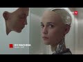 Kino TV HD Zapowiedzi Identy Plansza Informacyjna 01 11 2021