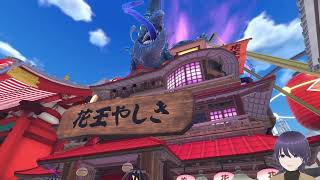 VketSummer2025全ワールド巡り旅【VRChat】実況