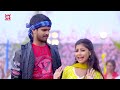 Tension Ka Hai Lekin Chhora Mile Tora Khatir Ham To Utha Le Bani Subscribe Shortsfeed Viralvideo