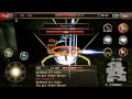 Samurai - How to Infinity Round Up 