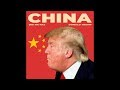 Donald Trump - China (Na Na Na) - Parody of Havana by Camila Cabello Donald Trump - China (Na Na Na) - Parody of Havana by Camila Cabello