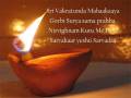 Meditation Vandanaa Trayee