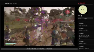 ＜ライブ配信＞