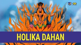 The Legend of Holika Dahan - CYCLEdotIN