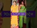 Raveena Tandon And Shilpa Shetty Spotted At Event Fblifestyle Raveenatandon Shilpashetty Shorts