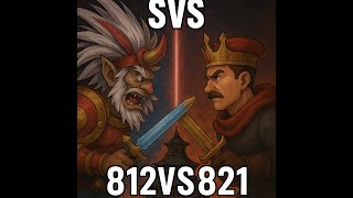 SVS ホワサバ【812】VS 821 第7世代