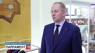 Лидеры парламентских фракций поддержали акцию «Тепло из дома» (Д. Калашников)