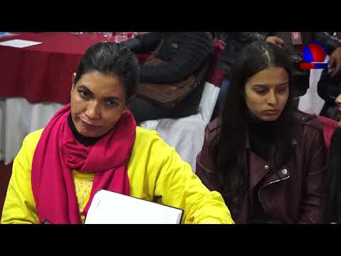 Janata Samachar | जनता समाचार - 2076 Mangsir 22