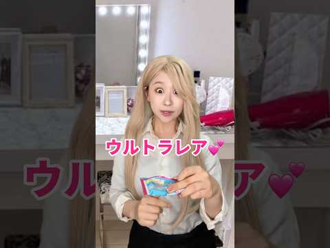 シールドロボーがウザい時…#あるある #カップル #shorts