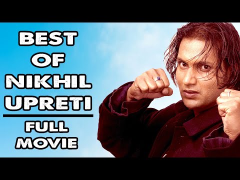 Best Of Nikhil Upreti || Full Movie || Nikhil Upreti, Sanchita Luitel, Raj Ballav, Subash, Garima