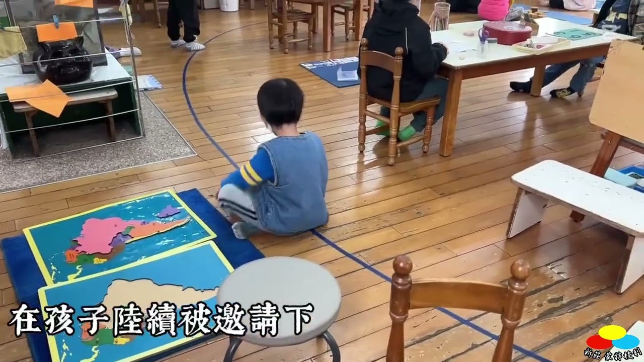 天王星班之靜寂遊戲