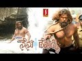 Nenu Devudni Telugu Full Movie Telugu Action Thriller Movie