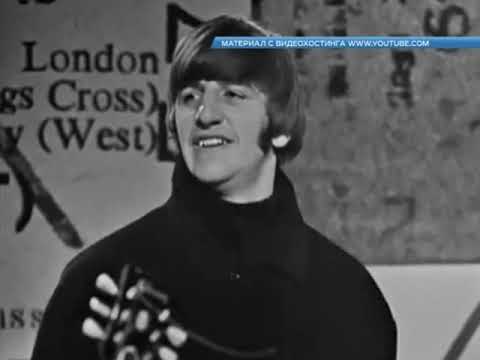 В Курске отметили Всемирный день The Beatles